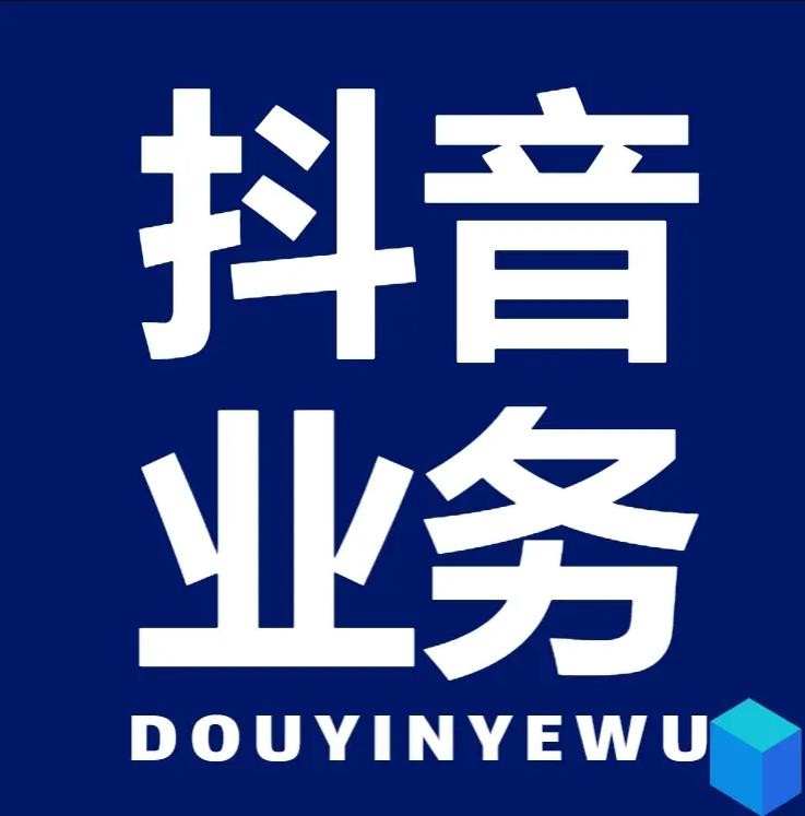 0元免费福利赞